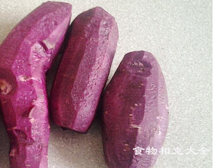 紫薯不能和什么一起吃