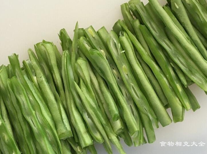 四季豆相克的食物有哪些