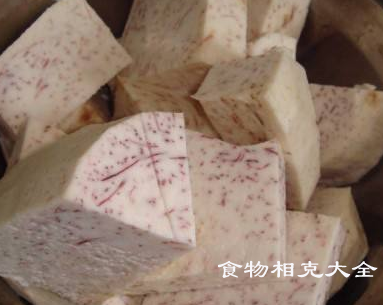 香芋的营养价值
