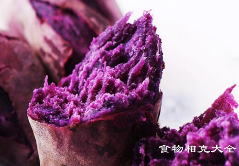 紫薯的营养价值