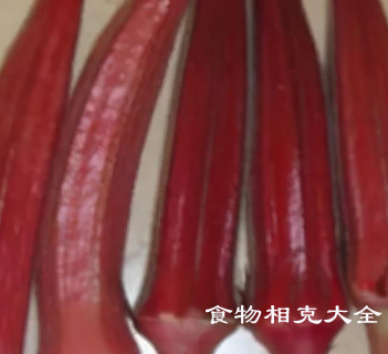 红秋葵的营养价值