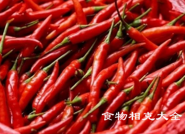 辣椒的营养价值