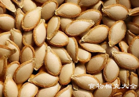 南瓜子的营养价值