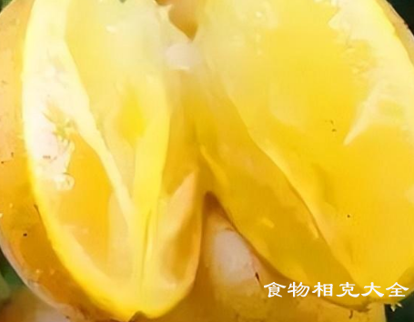 黄皮果的营养价值