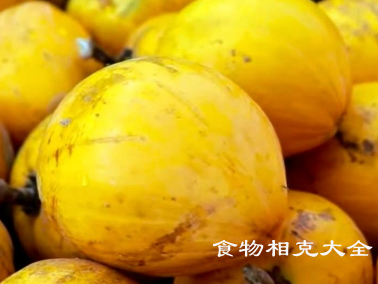 蛋黄果的营养价值