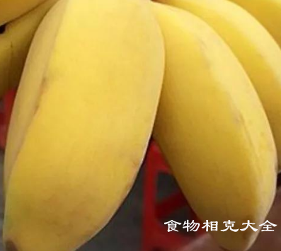 芝麻蕉的营养价值