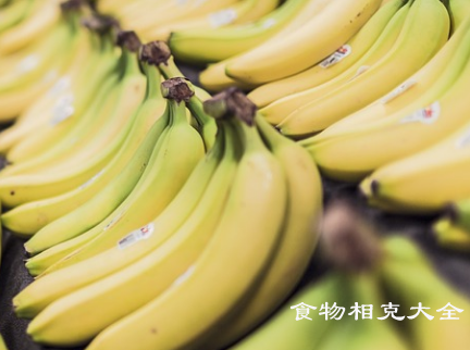 北蕉的营养价值