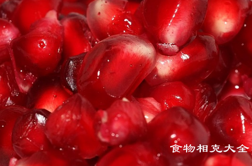 石榴的营养价值 石榴的营养价值