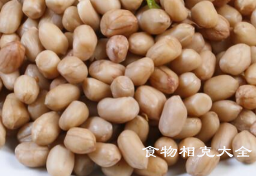 花生米的营养价值