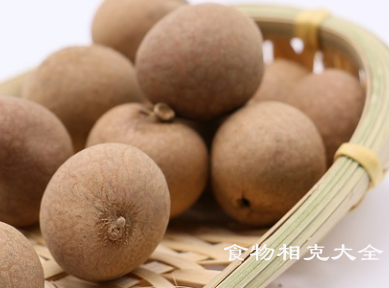 桂圆的营养价值
