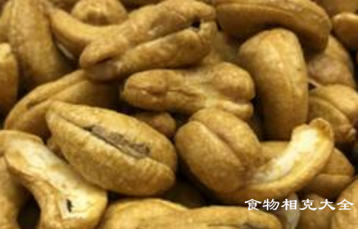 腰果的营养价值