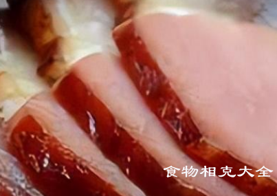 熏肉的营养价值