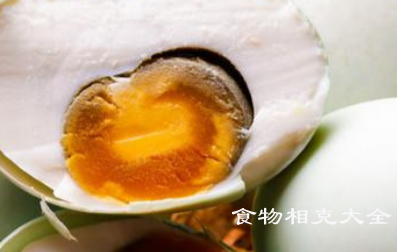 咸蛋黄的营养价值