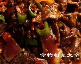 牛心的营养价值