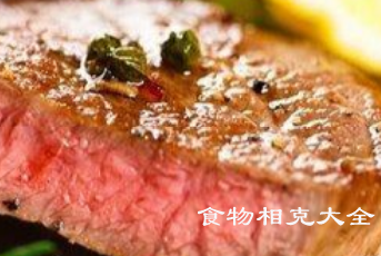 牛排的营养价值