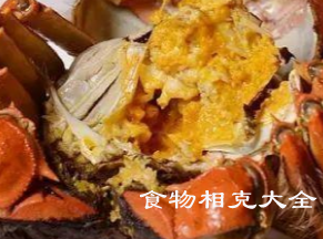 霸王蟹的营养价值