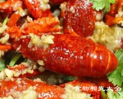 小龙虾的营养价值