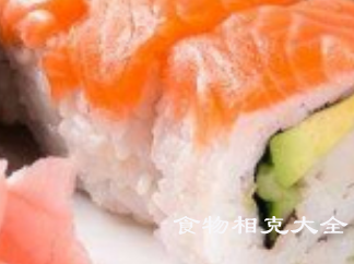 三文鱼头的营养价值
