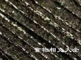 海苔的营养价值