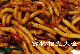 乌冬面的营养价值