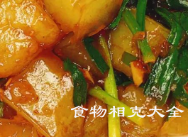 凉粉的营养价值