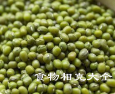 绿豆沙的营养价值