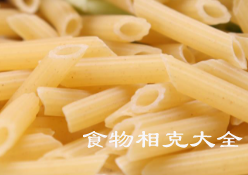 通心粉的营养价值