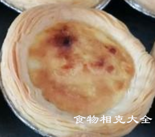 蛋挞皮的营养价值