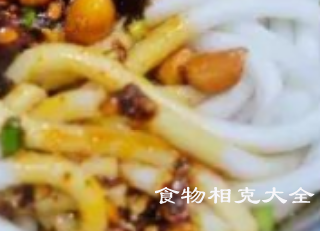 米粉的营养价值