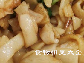 河粉的营养价值