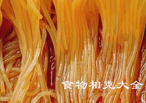 粉丝的营养价值