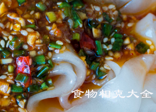 宽粉的营养价值