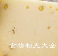 芝士的营养价值