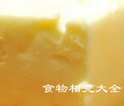 黄油的营养价值