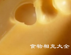奶酪的营养价值
