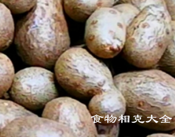 山药豆的营养价值