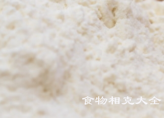 富强粉的营养价值