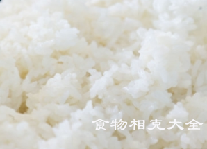 大米的营养价值
