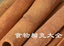 口疮的病人能吃桂皮吗？