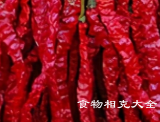 白癜风的病人能吃酒、辣椒吗？