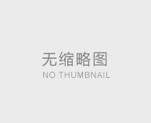感冒的病人能吃补益品吗？